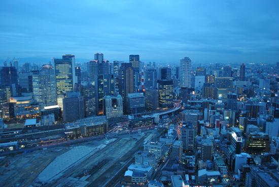 Observatorium Kuchu Teien